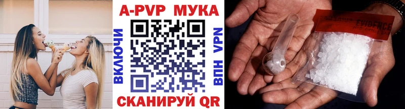 Наркотические вещества Верхоянск Cocaine МЕФ Амфетамин kraken как зайти ГАШИШ