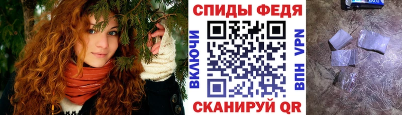 АМФ 98%  купить   Верхоянск 