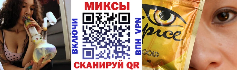 Бутират оксибутират  Верхоянск 
