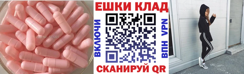 ЭКСТАЗИ диски Верхоянск
