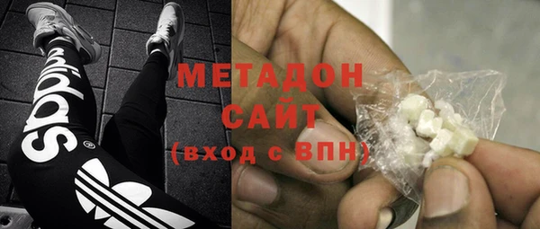 ПСИЛОЦИБИНОВЫЕ ГРИБЫ Бронницы