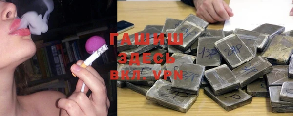 крисы Бугульма