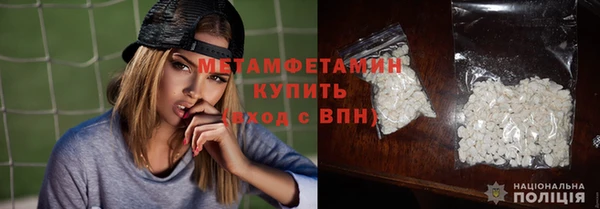 мдпв Верея