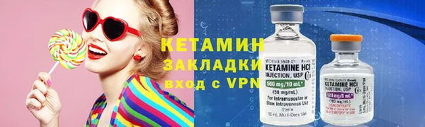 мдпв Верея