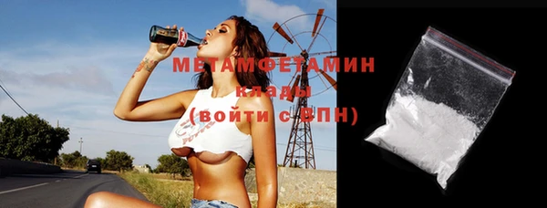 мдпв Верея