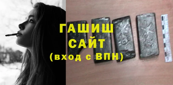 крисы Бугульма