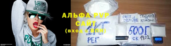 ПСИЛОЦИБИНОВЫЕ ГРИБЫ Бронницы