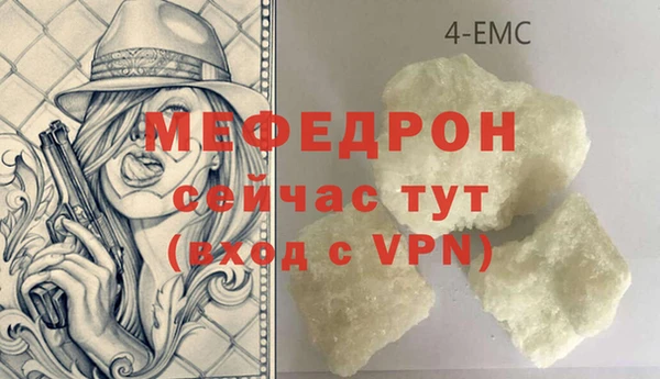 ПСИЛОЦИБИНОВЫЕ ГРИБЫ Верхний Тагил