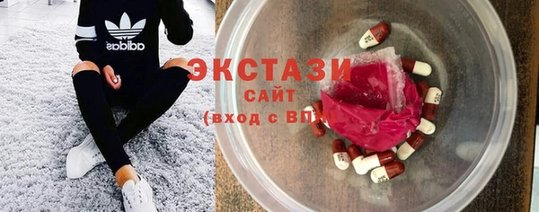 дживик Весьегонск