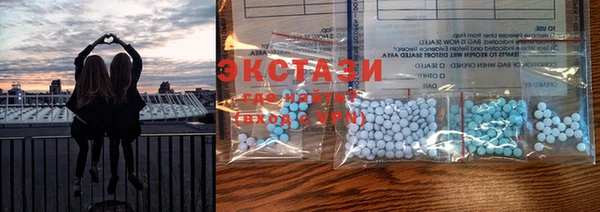 mdma Ветлуга