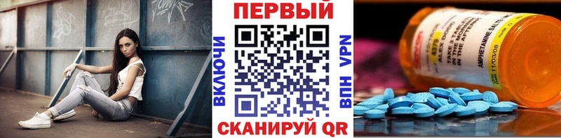 Метамфетамин Methamphetamine Верхоянск