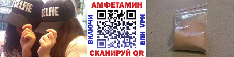 Метамфетамин витя  закладки  Верхоянск 