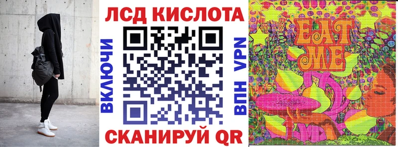 где можно купить   darknet состав  Марки N-bome 1500мкг  Верхоянск  ссылка на мегу зеркало 