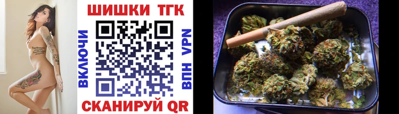 Шишки марихуана индика  купить наркоту  Верхоянск 